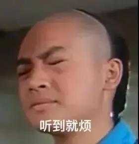 你不是很聪明全程视频吃瓜,揭秘“不是很聪明”视频背后的热点与笑料