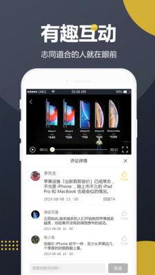 吃瓜闹鬼视频下载免费版,带你走进惊悚世界