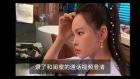 遇龙夫妇吃瓜视频,甜蜜互动引网友热议