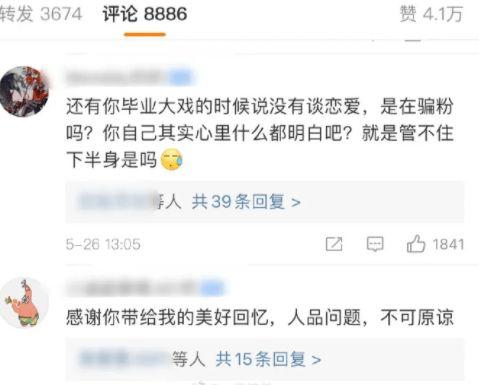 吃瓜狗车祸视频大全集在线观看,惊心动魄的瞬间回顾
