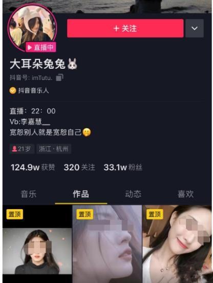亚洲吃瓜影视网站在线观看视频,海量视频任你畅享