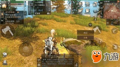 明日之后远星吃瓜视频,远星基地吃瓜大揭秘，精彩瞬间不容错过！
