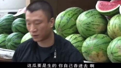 汝州市黑妞吃瓜视频,汝州街头美食新风尚