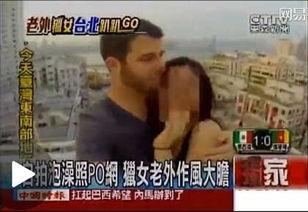 外国人吃土瓜视频网站,外国人挑战吃土瓜，视频网站掀起土瓜热潮