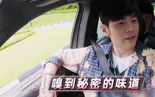 杰伦吃瓜群众是谁啊视频,网络红人的崛起之路