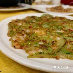餐饮店吃瓜视频,揭秘餐饮店吃瓜视频背后的美食魅力