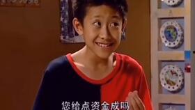 一家人看吃瓜群众视频,欢乐时光尽在视频里