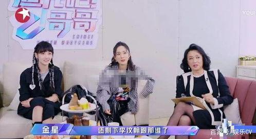 阳光姐妹吃瓜视频下载安装