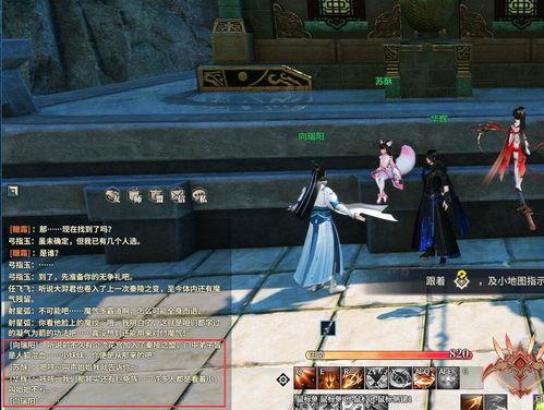 吃瓜视频网络游戏大全,尽享虚拟世界无限乐趣