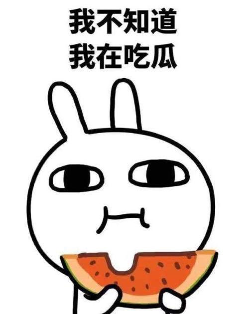 简单吃瓜人怎么画视频大全,轻松学会制作趣味短视频